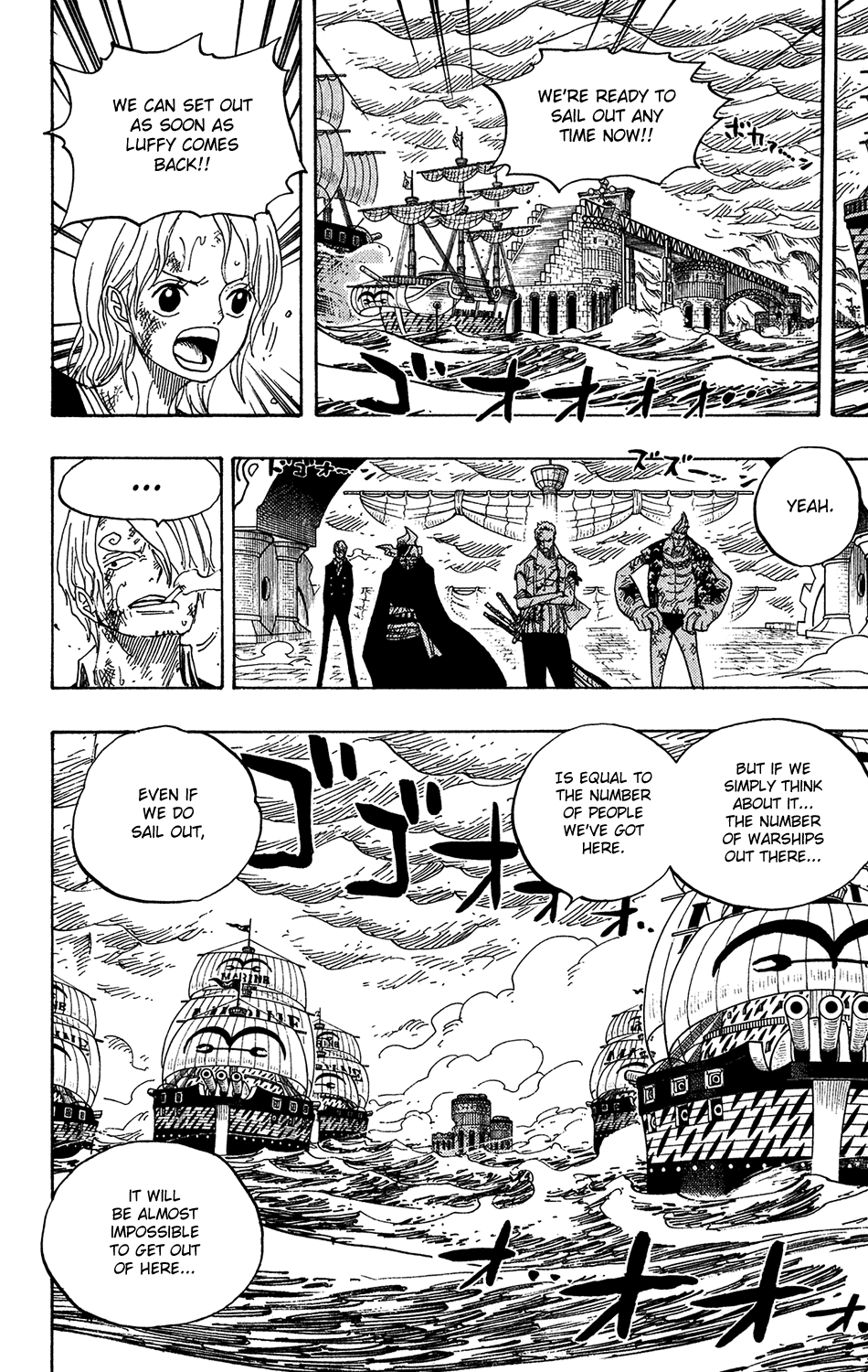 One Piece, Chapter 425 image 04